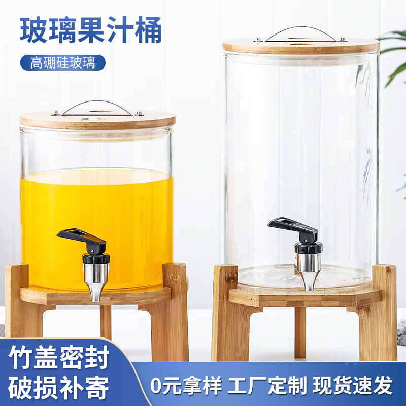 Fábrica al por mayor de borosilicato barril de vino de vidrio nórdico simple sellado con válvula de agua jugo beber barril botella de vidrio grande