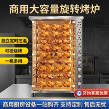 ������ʽȫ�Ԅ����D���u�H3��6��9�����x �Ƶ���ʳ�ꌣ�ÿ����O��
