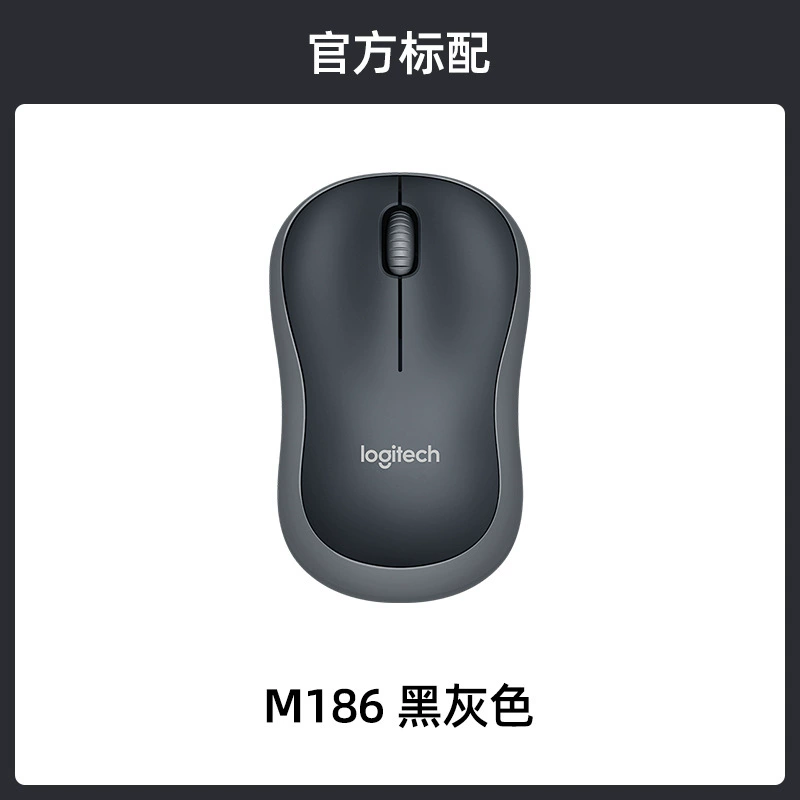 Logitech, мышь, ноутбук, ручная батарея