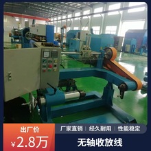 һl늾|O oSշž 늾oCе