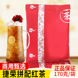 T001�t���170g��ʽƴ����a�m�t��z�m�̲��ʽ�̲虎�ʲ���