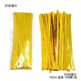 10cm100��/����ɫ���z�決��z���l�YƷ�����������F�z��ɫ��̫��