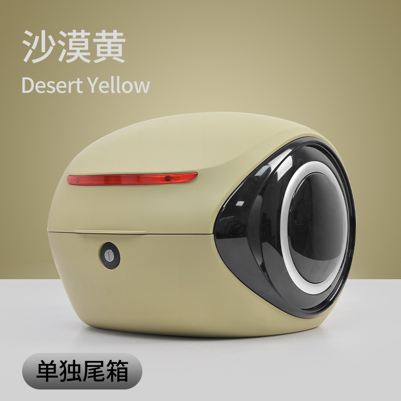 电动车后备箱通用爱玛雅迪小牛绿源电瓶自行车改装大号后尾箱支架|undefined