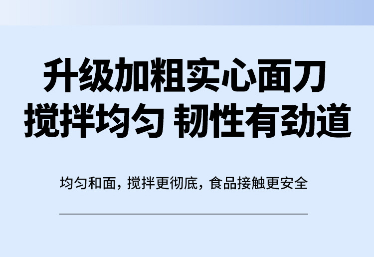 全自动商用和面机全自动搅拌活面拌面机揉面厨师机10/15/25公斤