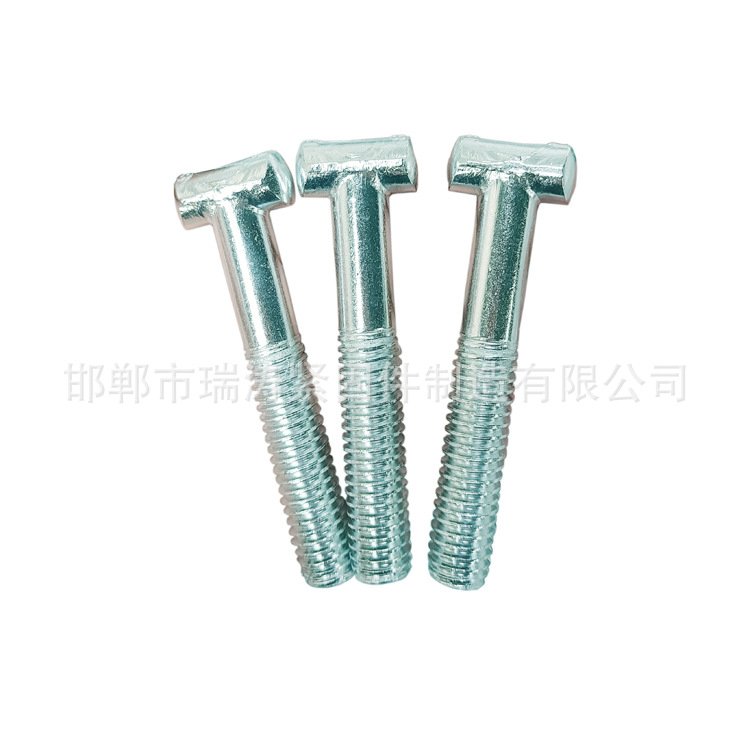 厂家现货供应英制8.8级T型扣件螺栓T型螺丝英式M12*76-89mmm