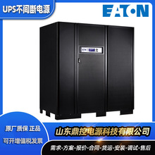 EATON伊顿9103-73921料号9SX2000I塔式UPS不间断电源2000VA1800W
