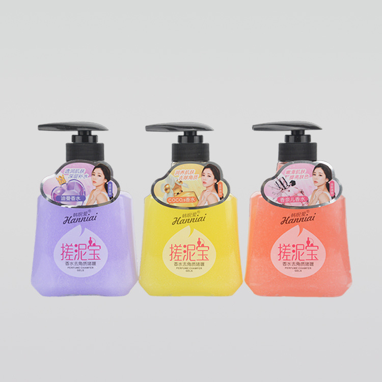 Han qiai perfume exfoliating gel for men and women Body Exfoliating skin fine pore hydrating moisturizing shower gel