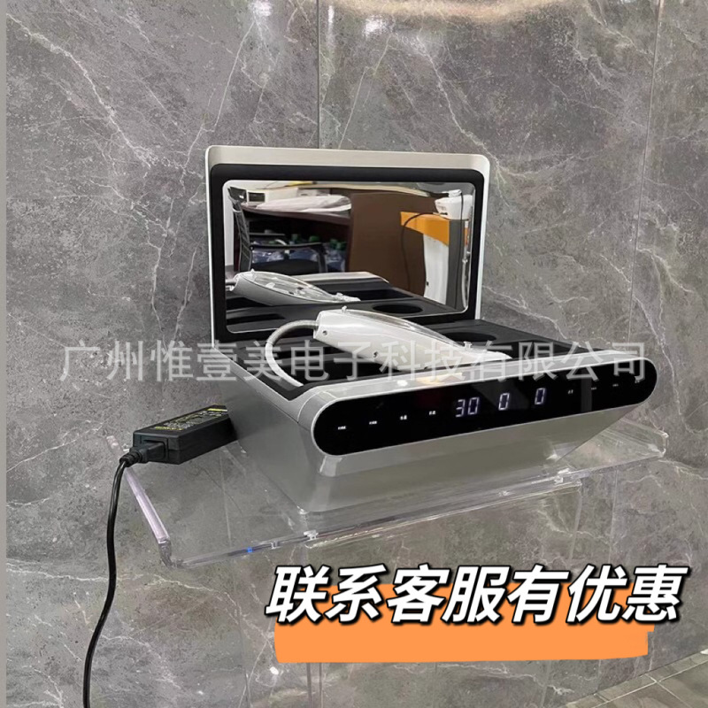 無創無痛及び大浅導水光器美容院深導補水美白亮肌外分泌体導入美肌器|undefined