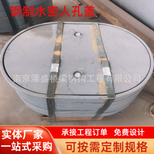 �����˿��w�E�A���L����œ���w��ˮ�ܷ���� �������ˮ���˿��w