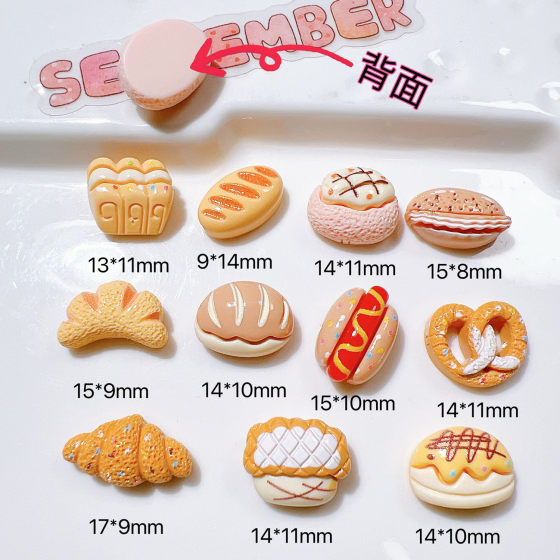 Resin accessories wholesale diy accessories handmade material water cup cream gel children's hair accessories clothing mini hot dog