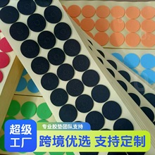 ��ɫEVA�_�| ���މ|Ƭ �������d�|Ƭ �������މ|�͸߉����މ|Ȧ