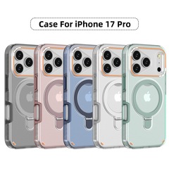 二合一支架壳适用iPhone17Pro手机壳苹果16保护套磁吸三星s25case