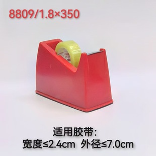 �z����8809�z���и�C�ľ������ϙC�p���z�๦��С�z��̨ʽ