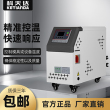 �S��ֱ�� ģ�߿؜ؙC9kWˮʽģ�ؙC ע��ģ�ؙC�ߜ���ʽģ�ؙC