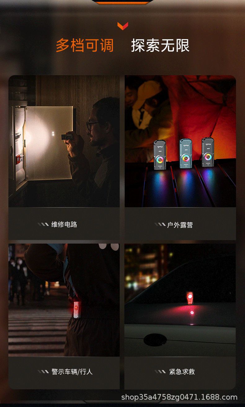 Fenix E06R Portable All-Metal Keychain High-Brightness Flashlight USB Direct Charging 500 Lumens