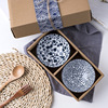 Japanese ceramics, gift box, blue and white sophisticated set, Birthday gift