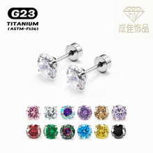 F136⁺Ͻ��ᔰ��5A�ʯG23�⁴����Ʒ�����צ�A���ᔶ�