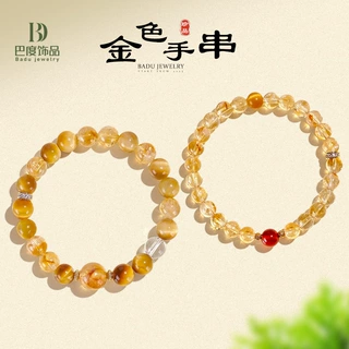 天然黄塔水晶串珠手链时尚高级感金虎眼橙色石榴石手串首饰批发