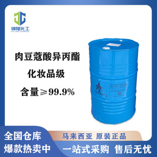 �ⶹޢ�ᮐ���� IPM KLK/Ҭ�� ʮ���ᮐ�������w������ ���yƷ��