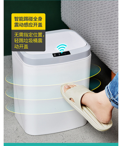 16L Smart Sensor Trash Can for Home - Kitchen, Living Room, Bedroom, Bathroom with Automatic Electric Open Lid