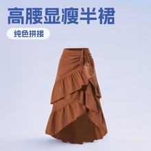 ��ɫ�F؛�¿��ȹ�[���|���Ÿ���ƴ���@�ݺ��~߅�[��ɫ����ȹ