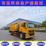 多少市政单桥疏通车