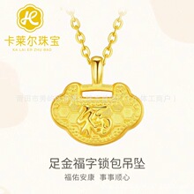 ˮؐ�S�����999����ƽ���۵���3DӲ��������C����i����