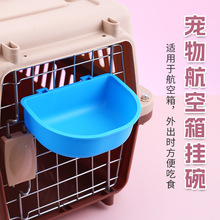 ���ϑҒ�ʽ�����댙����Ʒ؈�빷�뺽�������ʳ��ιʳ���ֵ