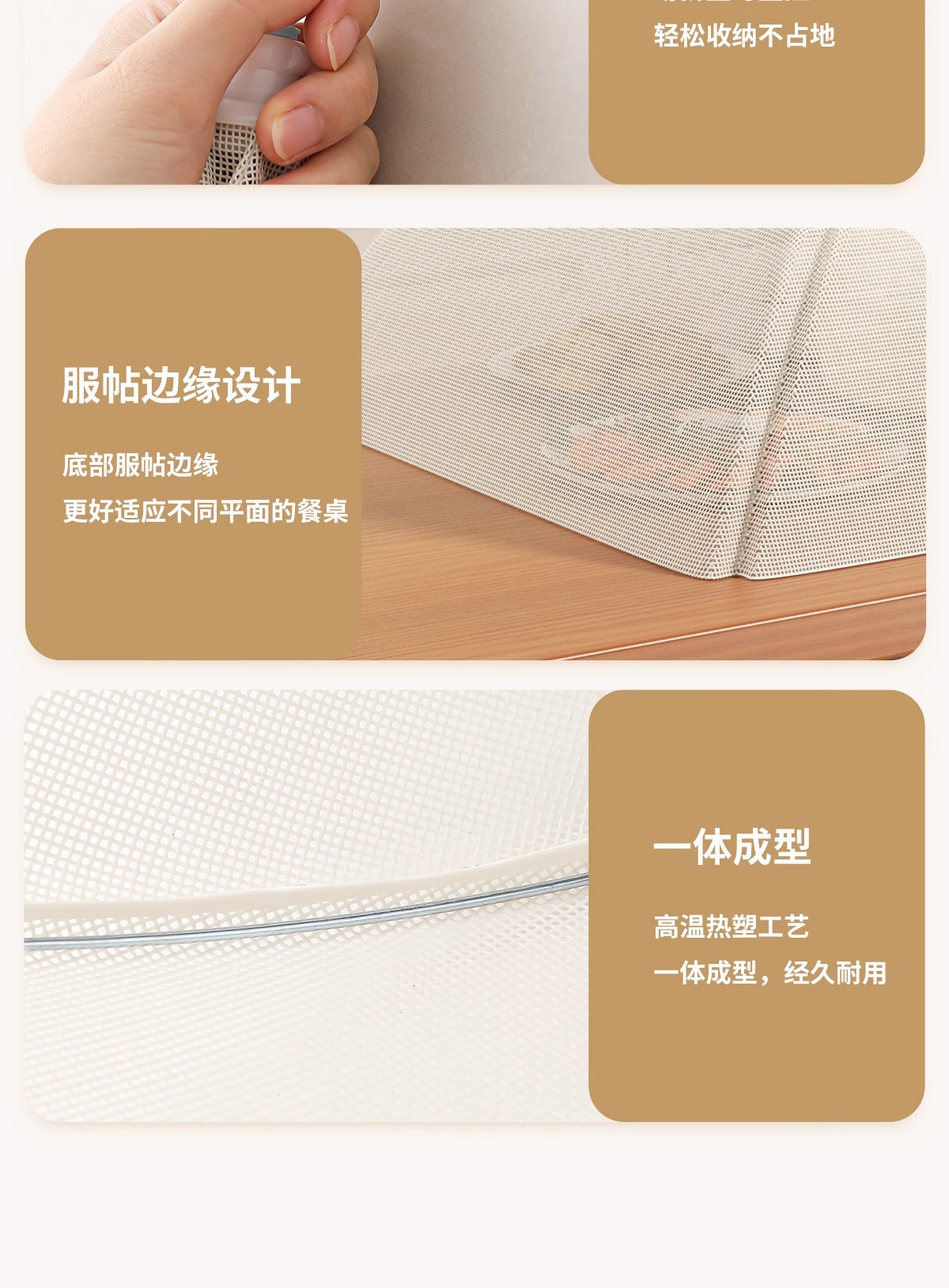 Antibacterial food table cover, food cover, 2025 new model dust-proof cover, foldable fly-proof cover, dust cover, magic tool.