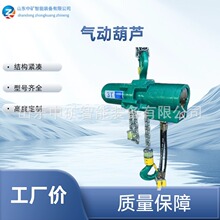 �V�Ú�Ӻ��J20�� HQ20��ӭh机��J HQ5(3-16)��Ӻ��J