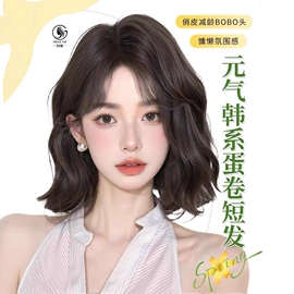 假发长卷发;长直发假发;假发片