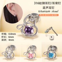 �羳316�䓶�ᔺ��J��ʯ�A��W�Q�ݼy������B���䴩���Ʒ