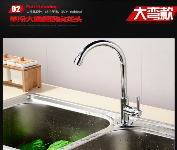 304 stainless steel kitchen faucet, single cold sink, water basin, faucet, washbasin, switch rotatable factory undefined