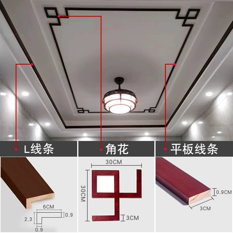 Новый китайский стиль потолок угол цветок твердой древесины линии декоративные деревянные линии потолок формы плоской верхней углу линии L деревянная линия
