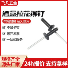 �ƺ������T��X�Ͻ������ͳ�о�TᔾƺЌ����TᔈA�^���������T�