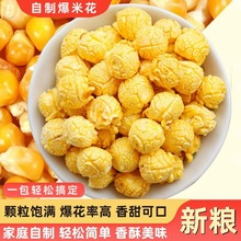 ���׻�����һ��������������ζ�������α��׻�ԭ�϶��ζ�W�t��ʳ