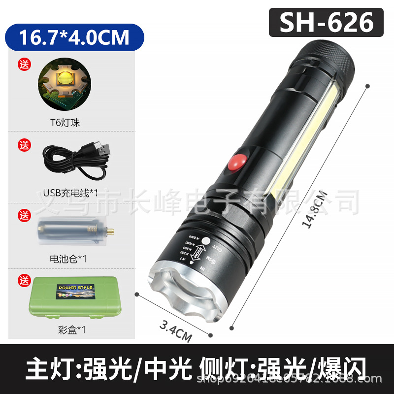 Transfronterizos nueva luz principal T6 + luz lateral COB lámpara de perlas USB carga magnética multifuncional antorcha LED resistente al agua