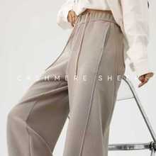 藏青色阔腿裤女2025秋冬新款高个子高腰垂感休闲羊毛蚕丝直筒裤女