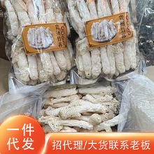 3A�F�����p��؛500g ������؛���l �Ƶ�ͬ���Ҝ��ϰ��o��һ�����l