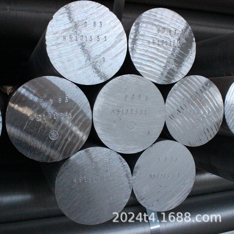 弘立铝业2011-T3铝棒现货规格 可零切加工  2011锻造铝棒 铝锻件