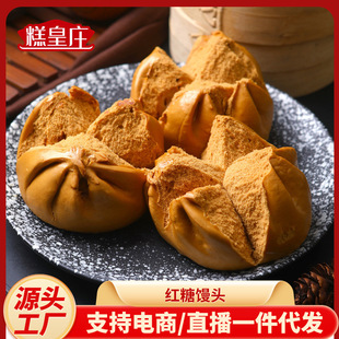 ��Ц�t���z�^ 6���b*24��/�� �_���z�^��� �ك��t��ζ�z�^���S