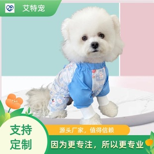 �������mѝС�����_�·�ˮ�����޹�����������������·����K����