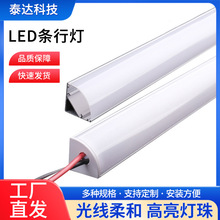 LED��220v��������Ь���ƙ�����؛��v��б��Ӳ���lǶ��ʽ���b��