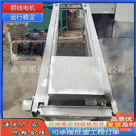 自动卸料单斗提升机 养鸡场鸡粪用单斗提升机 牛粪单斗提升机图片