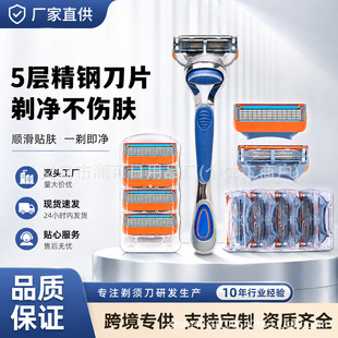 Դ�^���S�羳���Q��ɫ����քӹκ���5���ք���횵�ͨ��5�ӵ��^