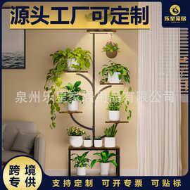 定制室内植物架 7层带轮子的金属花盆架 树状植物花架 阳台展示架