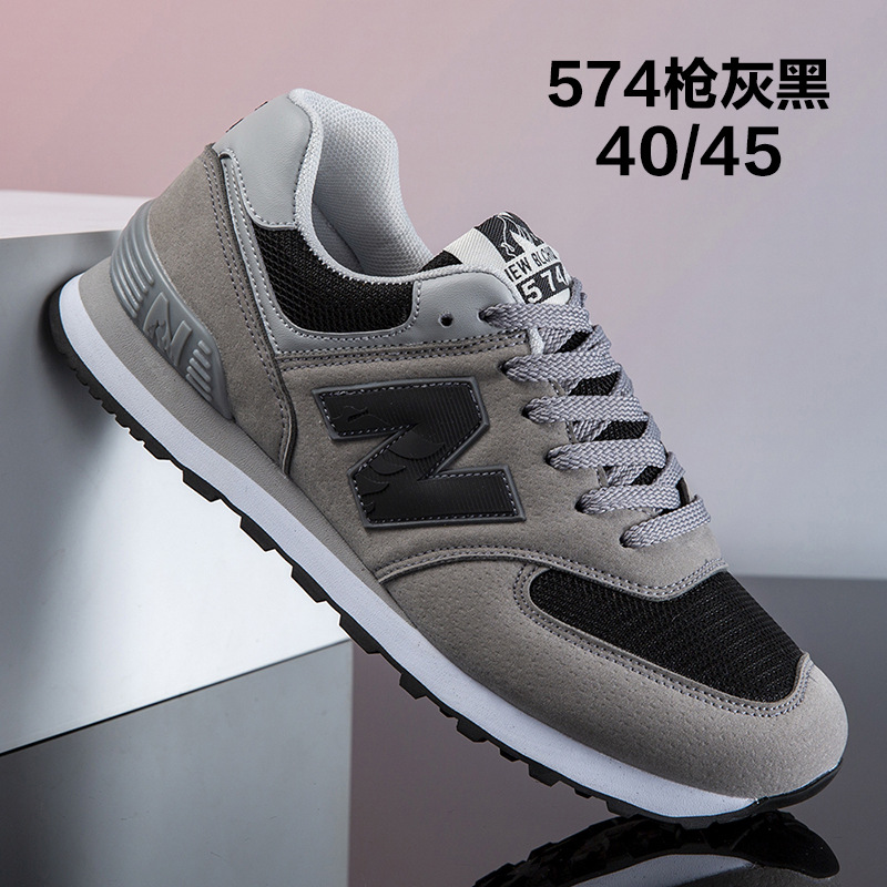 건 그레이 블랙