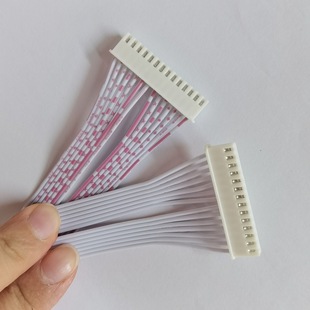 XH14P terminal wire spacing 2.54MM-14P lock terminal connection wire 2468 red and white cable electronic wiring harness