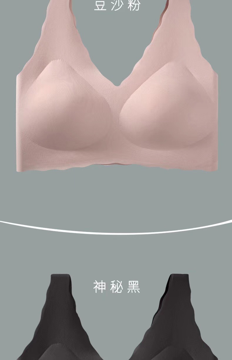 微信图片_20210723125338