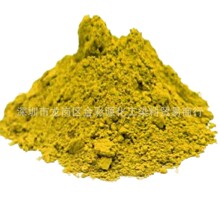 ���Ի�K-4G �����ۻ�K-4Gˮ�Ի�����Ⱦ ���� ճ����ά��֯��Ⱦɫ